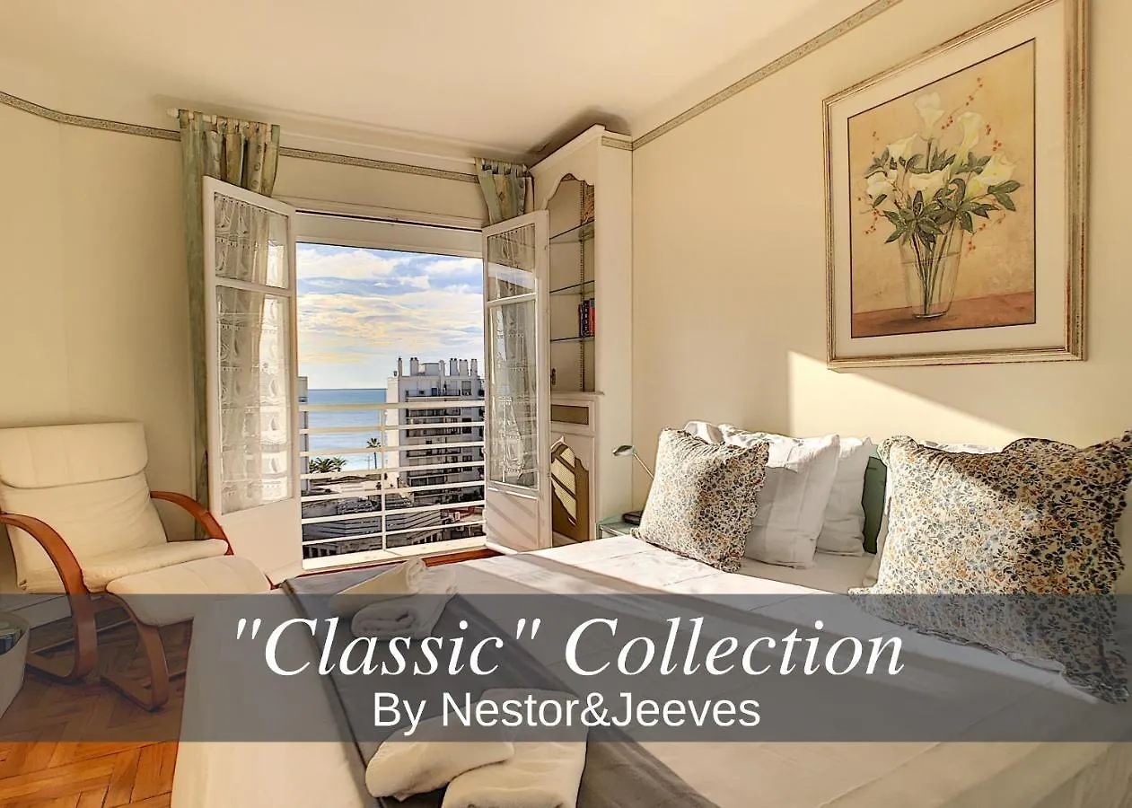 Nestor&Jeeves - Beach Cottage Terrace - Central - Very Close Sea - Top Floor Nicea